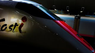 【新幹線PV】 /レーザービーム hide@BSB remix/ Japanese Bullet Trains Videos