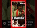 raj thackeray vs maratha aandolak कार्यकर्ते म्हणाले राज ठाकरे आरामकरतायत मराठा आंदोलक नाराज