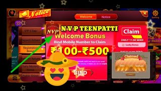 Vip Rummy Life APK Get ₹100 - ₹500 Bonus 🤑 | New Teen Patti App | New Rummy App Today sing -up bonus