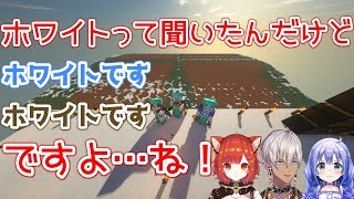 【勇気ちひろ/イブラヒム/ラトナ・プティ】90秒で振り返るマイクラお城計画【土台完成編】