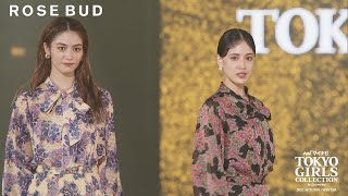 ROSE BUD｜第33回 マイナビ 東京ガールズコレクション 2021 AUTUMN/WINTER