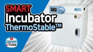 [대한과학] DAIHAN® SMART Incubator “ThermoStable TM” 스마트 배양기 (with 네이버 클로바더빙)