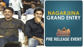 Akkineni Nagarjuna Grand Entry | Majili Pre Release Event | Venkatesh | Naga Chaitanya | Samantha