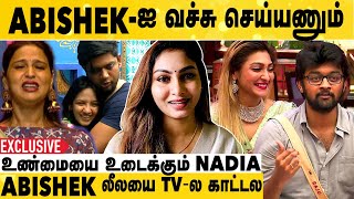 AKSHARA -RAJU-க்கு இடையில் இதுதான் | Thamari-யின் உண்மை முகம் | Bigg Boss Nadia Interview | Vijay Tv