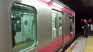 【60fps】JR京葉線　東京駅　E233系到着