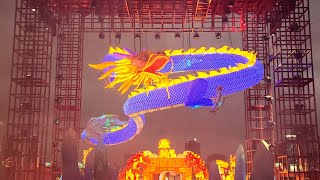 2024新北燈會「龍騰新北 福曜雲霄」主燈秀｜New Taipei City Lantern Festival Light Show