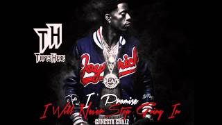 Rich Homie Quan - WWYD [I Promise I Will Never Stop Going In]
