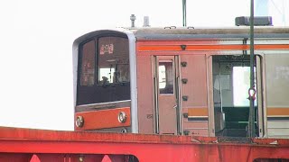 【貴重・永久保存】千葉港にて 武蔵野線205系M20編成 先頭車が遂に船積みへ…