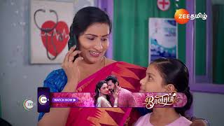 Karthigai Deepam | Ep - 692 | Preview | Dec 18 2024 | Zee Tamil