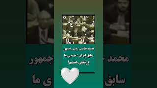 همه ما زرتشتی هستیم و ایرانی هستیم و اهورامزدا خدای ماست💪