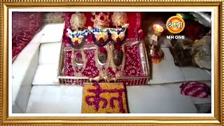 LIVE: Maa Vaishno Devi Aarti From Bhawan | माता वैष्णो देवी आरती | 03 June 2024