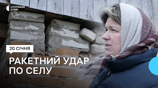 Внаслідок російського обстрілу у Шосткинській громаді пошкоджені сім будинків