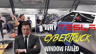 Why Tesla Cybertruck Window Glass Break || Cyber truck Unveil || Elon Musk Tesla