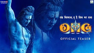 Omg 2 Trailer | Akshay Kumar | Pankaj Tripathi | Yami Gautam | oh my god 2 trailer akshay kumar