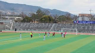 [강진청자배 U12] 고양FC vs서울 DTFC