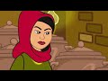 قرآن مع کرتون للأطفال quran with cartoon for kids