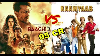 Baaghi 3 Movie Box Office Collection Vs Kaamyaab Movie Collection | Baaghi 3 Worldwide Collection