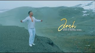 JIREH // TUNANTADA // ESTRENO 2023//MUSICA CRISTIANA FOLKLORICA//