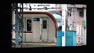 東京メトロ10000系10113F各停飯能行き小手指駅(SI-19)発車