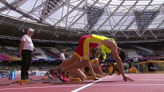 Women’s 100m T11 | Round 1 Heat 2 | London 2017 World Para Athletics