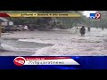 panchmahal halol receives 4 inch rainfall in 4 hours tv9gujaratinews