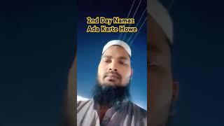 Allah Tabligi Ijtema ko Qubool Farmaye Ameen🤲🤲#tabligijmaat#trendingshorts #trendingshortsviralreel