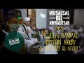 Musalsal bil awwaliyyah