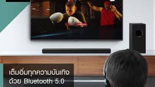 Panasonic Android TV (2020) : สัมผัสความบันเทิงเต็มรูปแบบกับ Android TV : HX605 Series