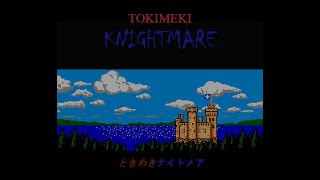 Shimoine Original: Tokimeki Knightmare (2A03)