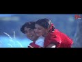 premikula roju songs prema ane kunal sonali bendre