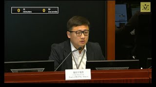 铁路事宜小组委员会会议 (2024/10/04)