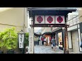 大阪・難波１丁目にあるお寺【天龍山　法善寺】