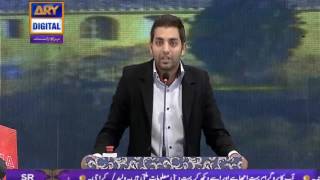 Shan-e-Iftar - Sawalat 'Special Transmission' | ARY Digital Drama