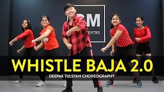 Whistle Baja 2.0 - Kids Dance | Deepak Tulsyan Choreography | G M Dance Centre | Tiger shroff