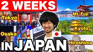 How To Spend Two Weeks in Japan - A Travel Itinerary on a Budget 🇯🇵 JAPAN | Travel Update 2024
