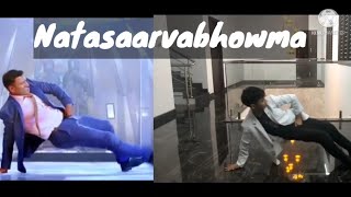 Natasaarvabhowma title track | Dance cover | SUMUKH B K