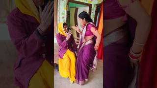 सासू जी के बोलियों जहर लागे #dance #bhojpuri#jyoti #shortvideo #mahadev #mrvishnurajfun #viralvideo#