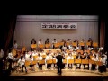 水島吹奏楽団　第七回定期演奏会　幻想曲幼い日の思い出