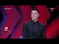 إمام عاشور يكشف مفاجأة عن اختياره رقم 22 في الأهلي ويوجه رسالة لأبو تريكة 🔴❤️ #حارس_الاهلي