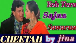 Yeh Tera Sajna Sawarna  - ( 1994 ) - Kumar Sanu & Alka Yagnik | Mithun  Chakraborty & Ashwini Bhave|