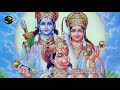Rama Jayam Sri Rama Jayam Song | Tamil Bakthi songs | Tamil Devotional Songs
