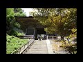 山寺　宝珠山立石寺　山形県　山形市　松尾芭蕉