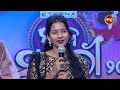 ତମେ ପୁରା ଧାଡି ଦେଖି ମାଡିଚାଲ raja sundari audition sidharth tv