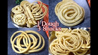 சங்கராந்தி, பொங்கல் ஸ்பெசல் 3 வகை உளுந்து முறுக்கு-1 Dough 3 Murukku-Urad dal Murukku/Chakli