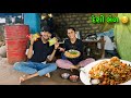 દેશી ભેળ કેવીરીતે બનાવવી 😋 | Desi Bhel Kevi rite banavvi