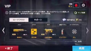 【MC5】Ðiøя≠ЯαтVS《蛇》リプトン【ViP】