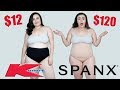 CHEAP VS EXPENSIVE.... THE ULTIMATE SHAPEWEAR TRY ON HAUL || KMART VS SPANX