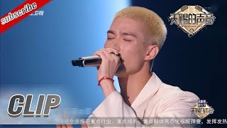 汪小敏首次在舞台上挑战新风格 与INTO1米卡合唱《Melody》简直了   #天赐的声音3 EP8 花絮 20220506