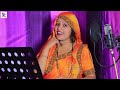 video sandhya pandit ननद भौजाई झगड़ा अवधी सांग ननद घर लुटनी nanad ghar lutani awadhi song