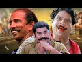 ദശമൂലം ദാമു കീലേരി അച്ചു ഡയമൻ ചട്ടമ്പി ഇവർ ആണെൻ്റെ  ഹീറോസ് | Non Stop Comedy | Malayalam Comedy